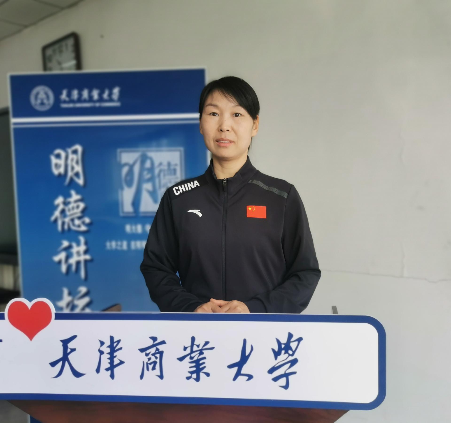 【天商好老师】以“德”为桨 以“行”为帆—记我校课程思政优秀教师史振瑞